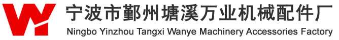 負(fù)氧離子監(jiān)測(cè)儀