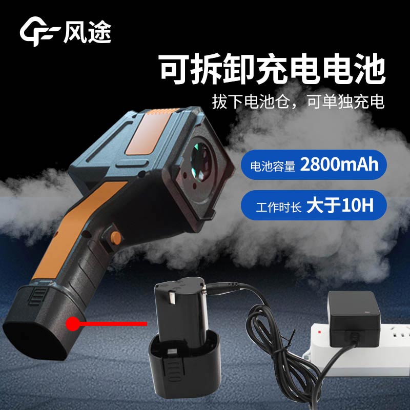 便攜式氣體檢測儀FT - FHQ2質量怎么樣？