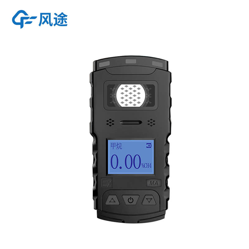 推薦3款不錯(cuò)的氣體檢測(cè)儀，測(cè)量煤礦甲烷｜廠界 VOC